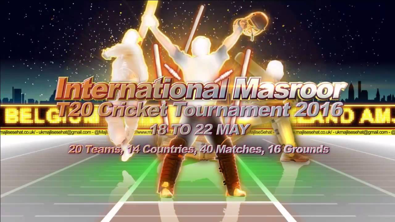 international cricket tournament